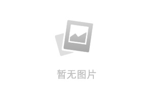 fastadmin安装本地插件的方法